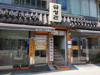 도담맘님이 올린 리뷰 사진 1