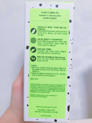 OYT님이 올린 리뷰 사진 3