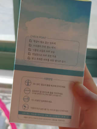 이플님이 올린 리뷰 사진 2