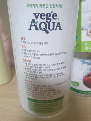 꼬동맘토끼님이 올린 리뷰 사진 3