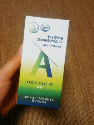 CUISINEDEGGUTI 꾸티 알로에 프로바이오틱스S+ — 4점을 준 리뷰어가 2017년 4월 올린 사용 사진