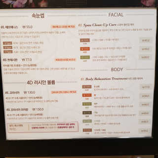 Viewty Skin and Lash [ViewtySkin＆Lash] 종아리 림프순환 부종관리 — 5점을 준 리뷰어가 2019년 3월 올린 사용 사진