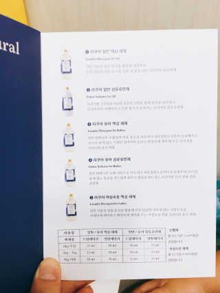 HanaO님이 올린 리뷰 사진 2