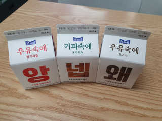 꽁띠님이 올린 리뷰 사진 3