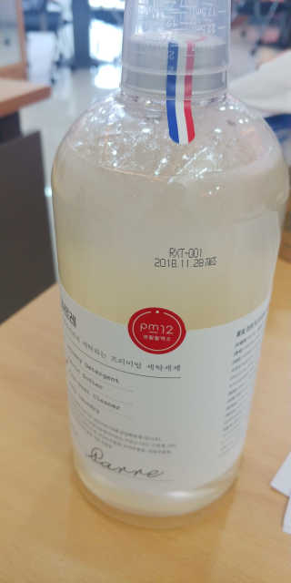 tnqls8735님이 올린 리뷰 사진 1