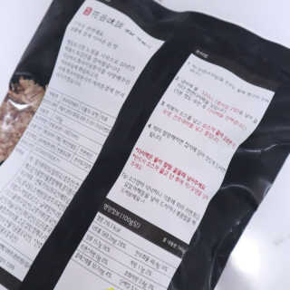 윰시대님이 올린 리뷰 사진 4