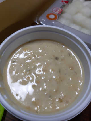 꿍님이 올린 리뷰 사진 3