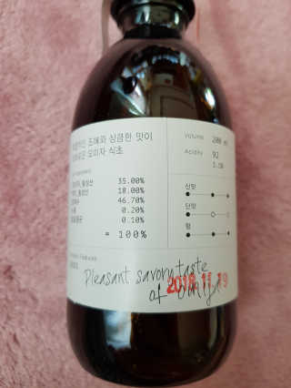 뚠꾸뚠꾸💕님이 올린 리뷰 사진 2