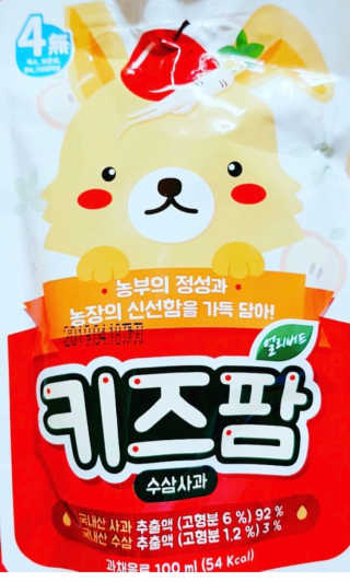 나당댜류님이 올린 리뷰 사진 2