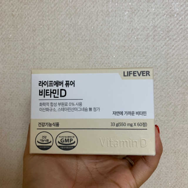 라이프에버 퓨어 리뷰 사진