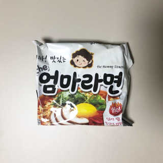 라면 그대로가 제일 맛있는 더엄마라면 — 5점을 준 리뷰어가 2019년 9월 올린 사용 사진