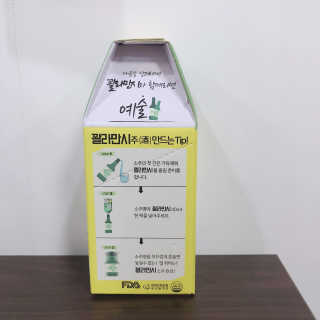 공실이님이 올린 리뷰 사진 2