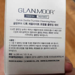 글랜무어 디톡 제올라이트 트럼블 클렌징 워터 — 5점을 준 리뷰어가 2019년 10월 올린 사용 사진