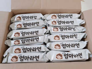 라면 그대로가 제일 맛있는 더엄마라면 — 5점을 준 리뷰어가 2019년 7월 올린 사용 사진