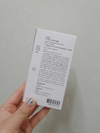 뚜디니님이 올린 리뷰 사진 2