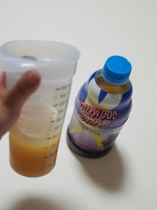 chu님이 올린 리뷰 사진 2