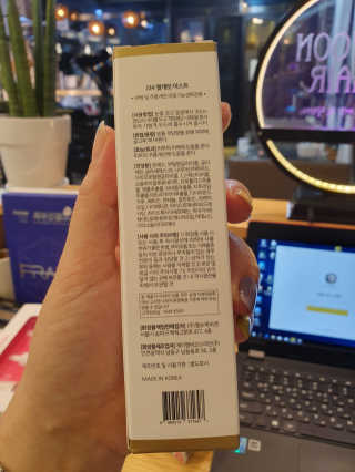 J34 elcarat 엘캐럿 다이아 미스트 80ml — 5점을 준 리뷰어가 2019년 7월 올린 사용 사진