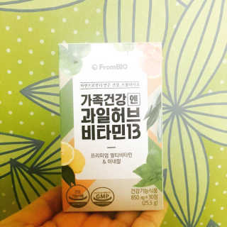 멍주님이 올린 리뷰 사진 1
