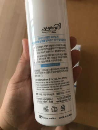 알쏭쏭달쏭쏭님이 올린 리뷰 사진 3