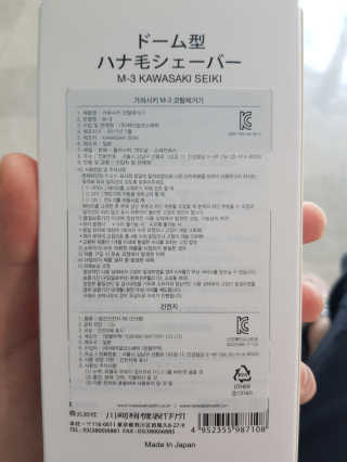 noname님이 올린 리뷰 사진 4
