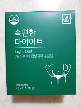 sowon님이 올린 리뷰 사진 3