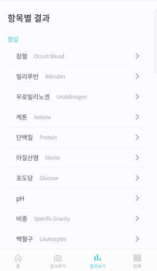 brill님이 올린 리뷰 사진 3