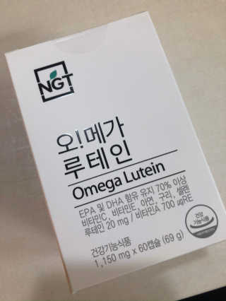 황방울이님이 올린 리뷰 사진 3