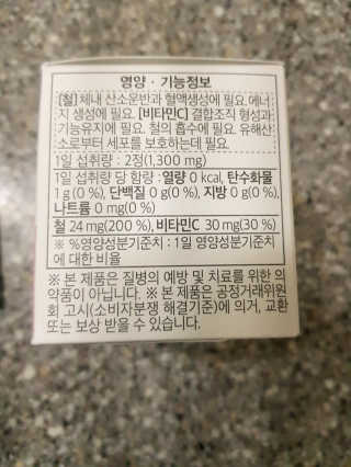 아스틸베님이 올린 리뷰 사진 4