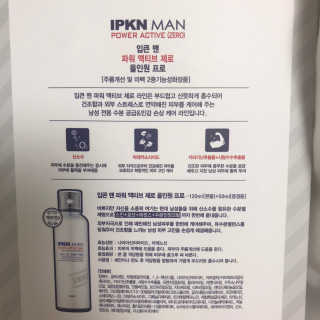 메롱메롱이지롱님이 올린 리뷰 사진 3