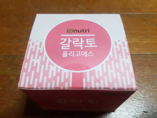 금수니맘님이 올린 리뷰 사진 1