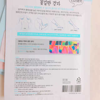 핑크❤️님이 올린 리뷰 사진 2