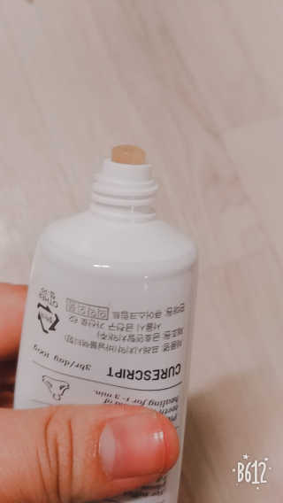 조태현님이 올린 리뷰 사진 3