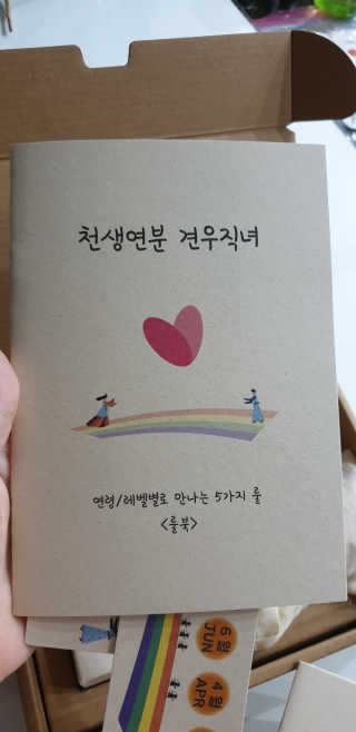 테라피액터님이 올린 리뷰 사진 4