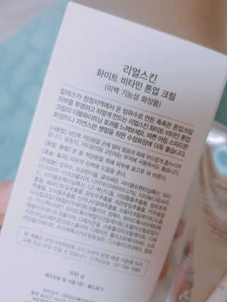 HeeSun님이 올린 리뷰 사진 4