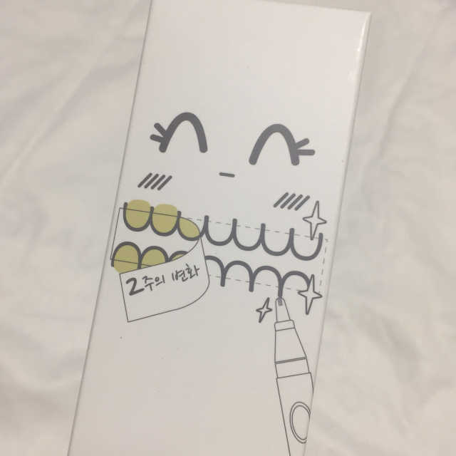 화이트닝미 리뷰 사진