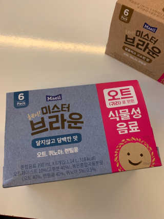 헤이미스터브라운 [매일유업] 헤이 미스터브라운 12개입 — 5점을 준 리뷰어가 2019년 8월 올린 사용 사진