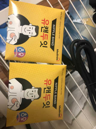 박소희님이 올린 리뷰 사진 1