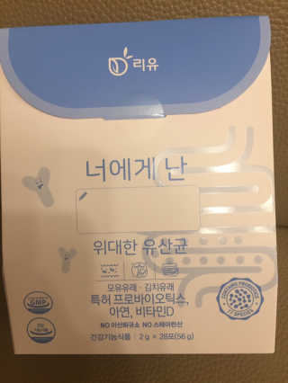 안드로메다님이 올린 리뷰 사진 1