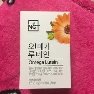 네츄럴굿띵스 오!메가루테인 60일분 — 3.5점을 준 리뷰어가 2017년 11월 올린 사용 사진