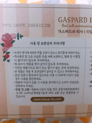 삐삐언니님이 올린 리뷰 사진 3