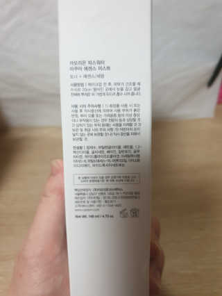 mila0o님이 올린 리뷰 사진 4