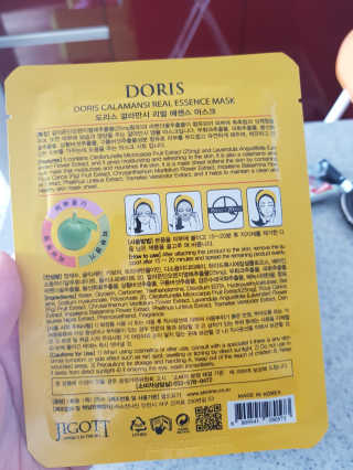 세연마미님이 올린 리뷰 사진 3