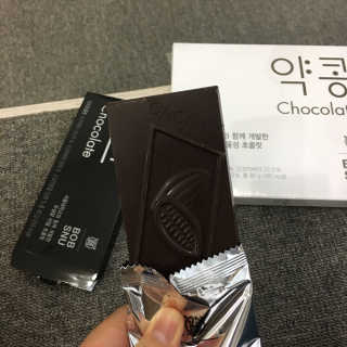 행복하고건강하기님이 올린 리뷰 사진 1