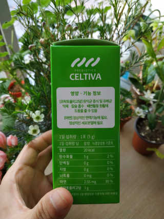 EX님이 올린 리뷰 사진 3