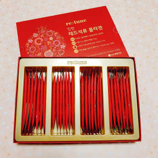 하트리님이 올린 리뷰 사진 1