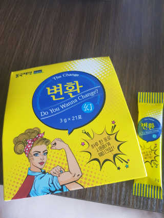 사키나이리님이 올린 리뷰 사진 1