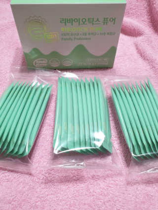 뚜뚜링님이 올린 리뷰 사진 3