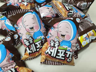 김오야님이 올린 리뷰 사진 2