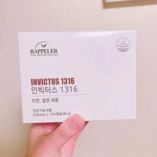 belle915님이 올린 리뷰 사진 1