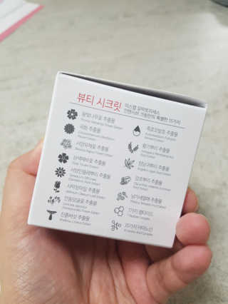 김보영님이 올린 리뷰 사진 2